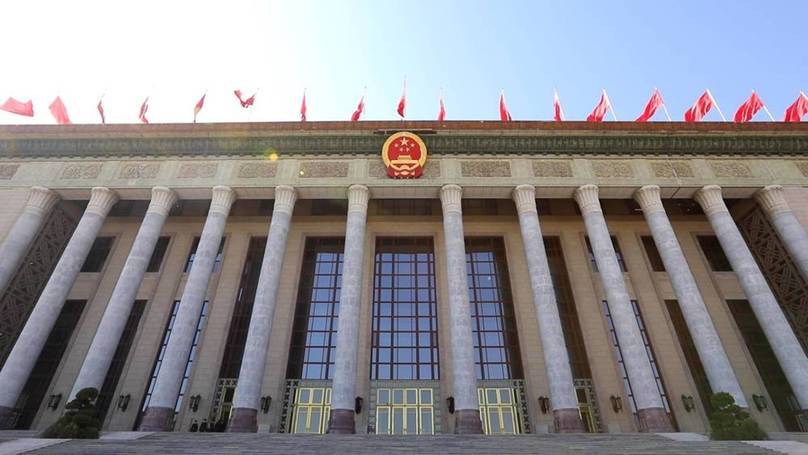 大型政论片｜新时代答卷