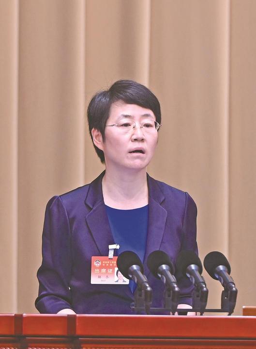 解冬常委的发言:防范化解金融风险牢牢守住安全底线