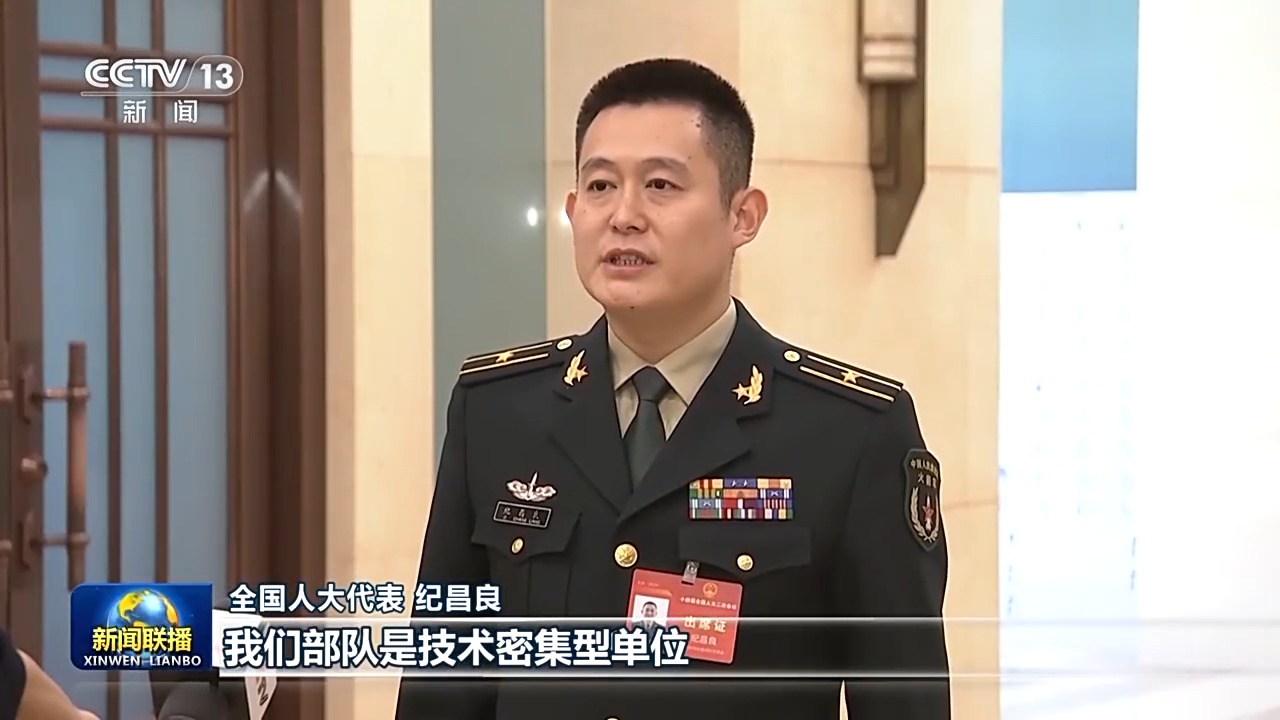 总书记与我们在一起丨全面提升新兴领域战略能力