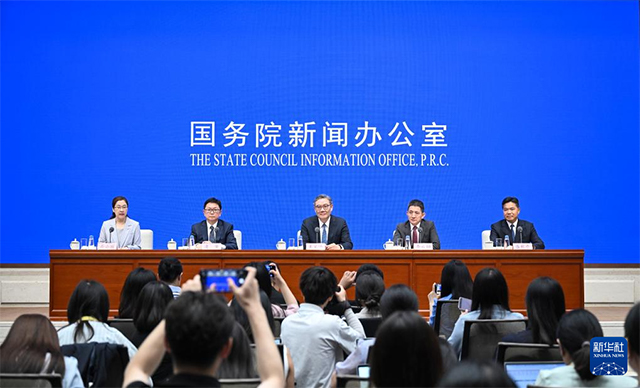 消费、外贸外资、对外投资成效如何?——国新办发布会聚焦中国“十四五”时期商务高质量发展成就