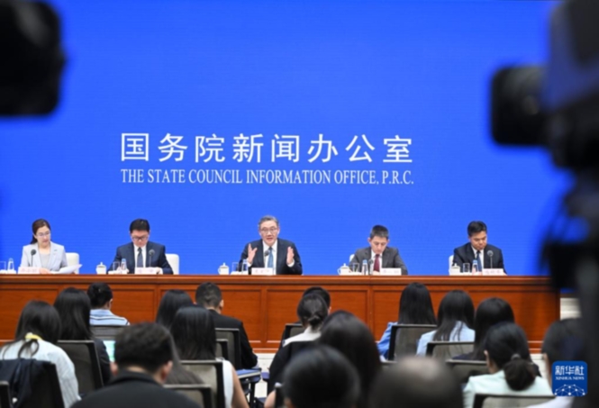 消费、外贸外资、对外投资成效如何?——国新办发布会聚焦中国“十四五”时期商务高质量发展成就