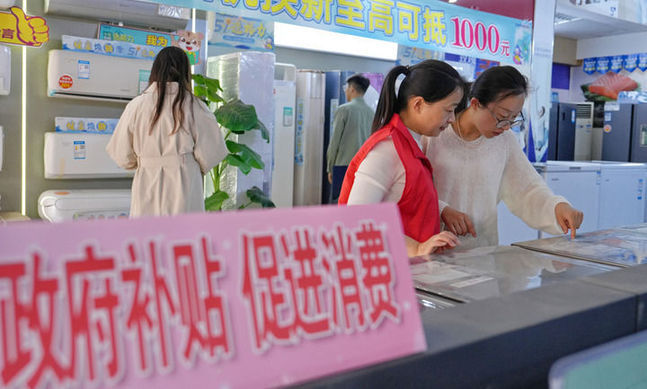 各地区各部门奋力打好“十四五”规划收官战