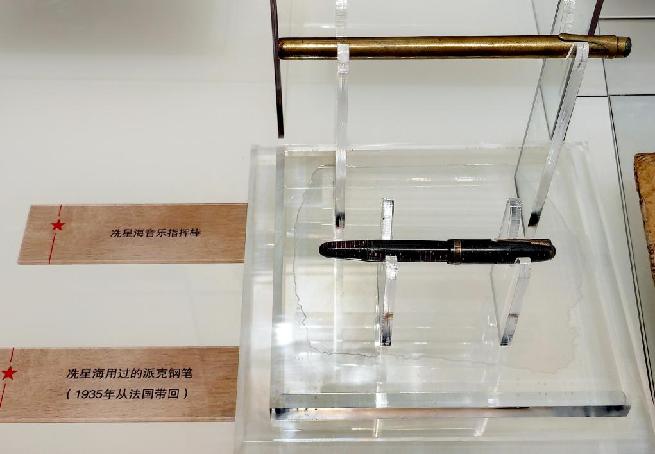 再访鲁艺,那些嘹亮的抗战歌曲从这里唱响