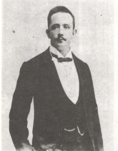 祖国永远不会忘记 罗福星