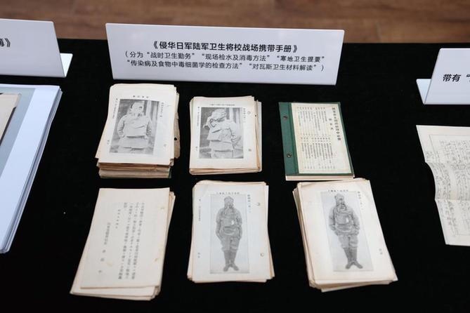 这不只是故事,更是历史