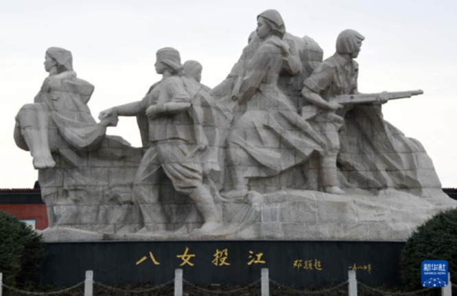 八女投江:乌斯浑河畔的绝唱