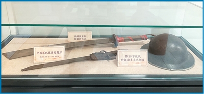 让抗战故事永流传