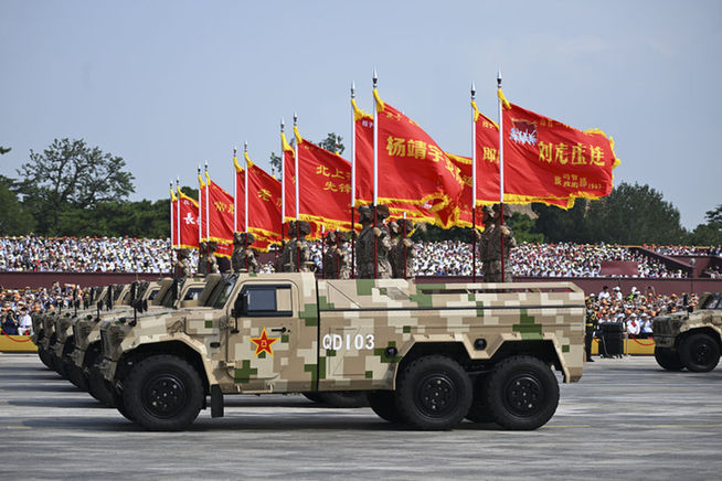 伟大胜利光耀千秋