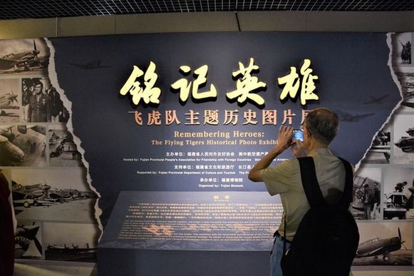 命运与共开创未来