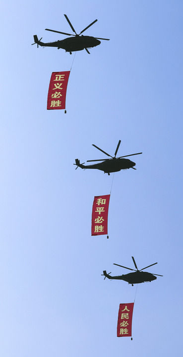 命运与共开创未来