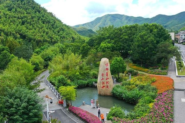 命运与共开创未来