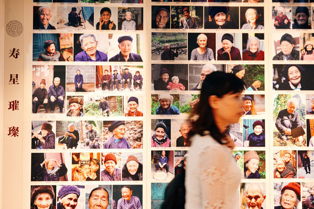 人均预期寿命79岁!健康中国建设“成色足”