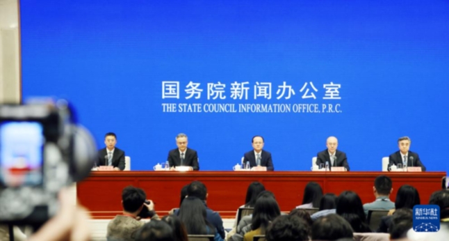 以提升办理质效激发高质量发展活力——四部门谈2025年代表委员建议提案办理情况