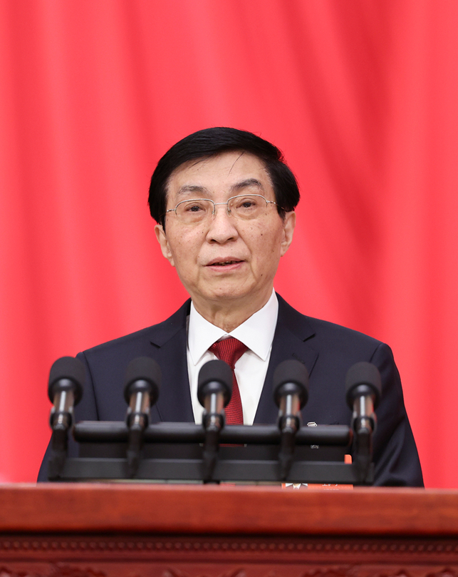 (现场实录)王沪宁代表政协第十四届全国委员会常务委员会作工作报告