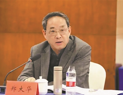 充分挖掘抗战精神内涵 弘扬伟大抗战精神 郑大发