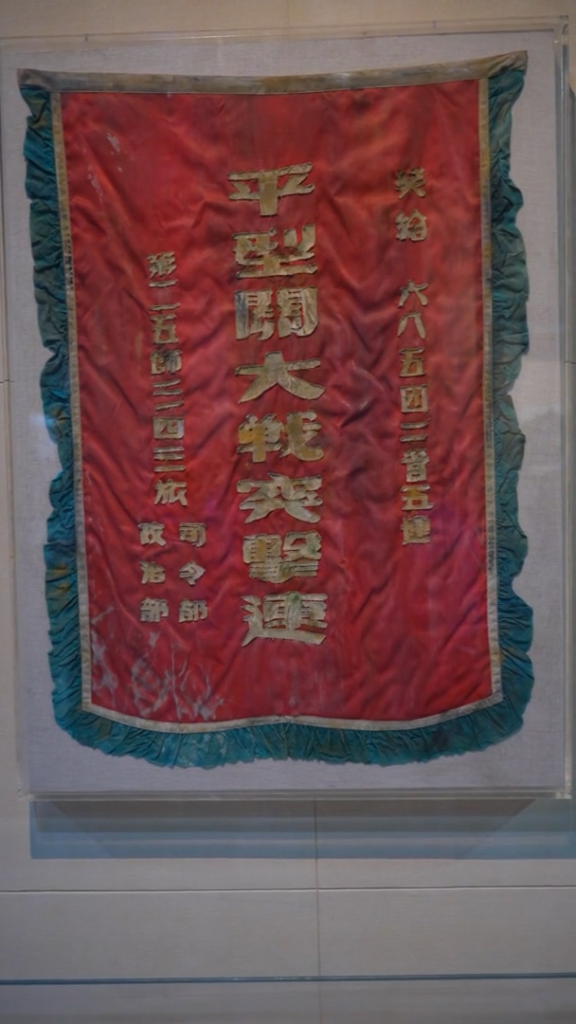 这不只是故事,更是历史