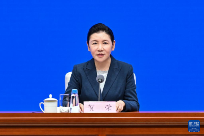 “十四五”时期司法行政工作有力服务经济社会高质量发展