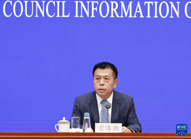 “十四五”我国卫生健康工作交出亮眼答卷