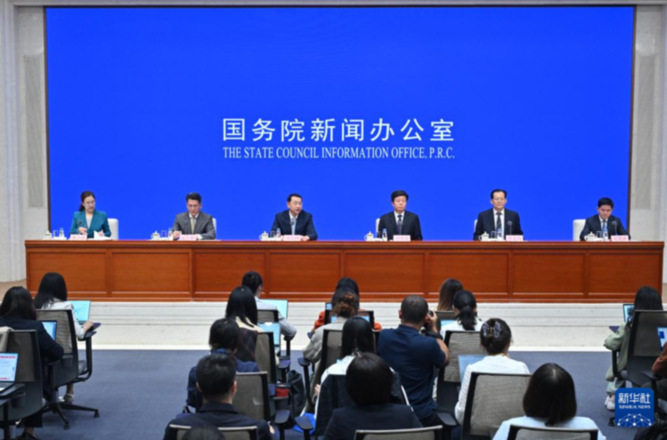 国新办发布会聚焦“十四五”时期自然资源高质量发展成就