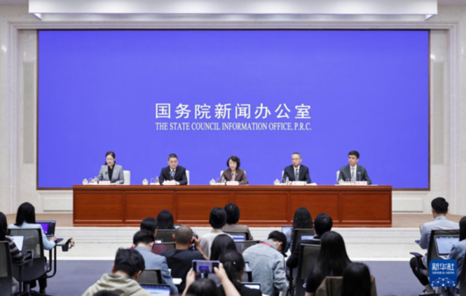 国新办发布会聚焦“十四五”时期广播电视和网络视听行业发展成效