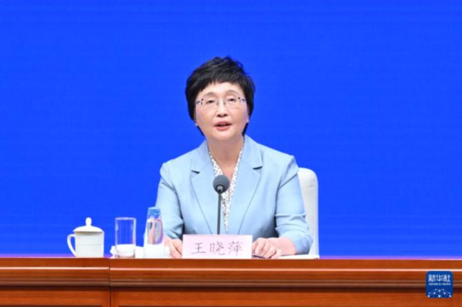 全力稳定就业大局 持续深化社保改革