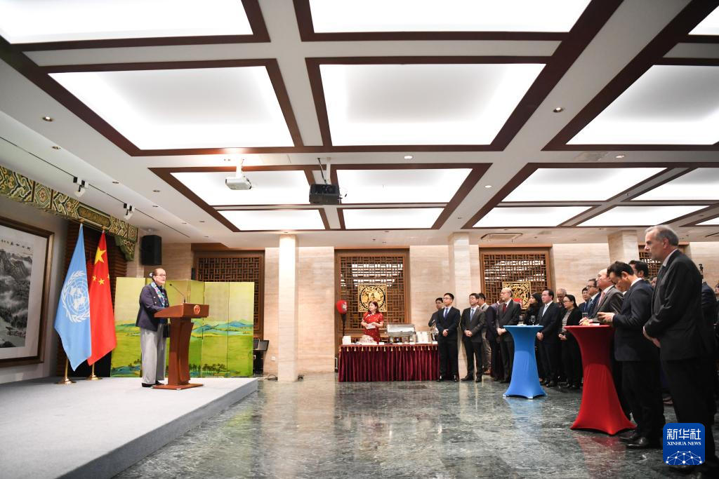 台湾光复80周年纪念活动在全球多地举行