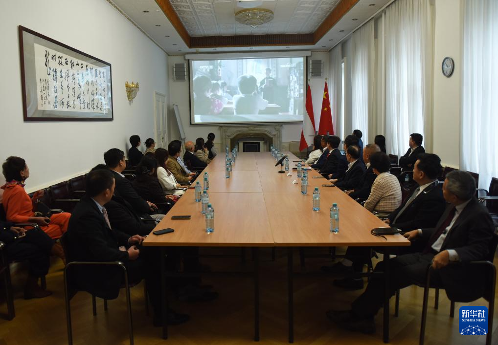 台湾光复80周年纪念活动在全球多地举行